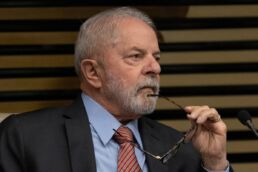 Arquivos Lula [Luiz Inácio Lula da Silva] - Fundação Astrojildo Pereira