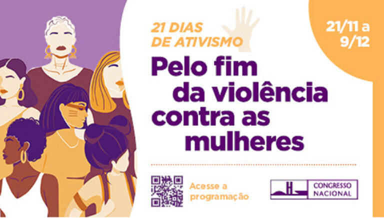 Campanha tem por objetivo conscientizar a população sobre os diferentes tipos de agressão contra mulheres | Foto: Câmara Legislativa